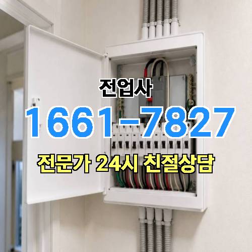 게시판 이미지 11625