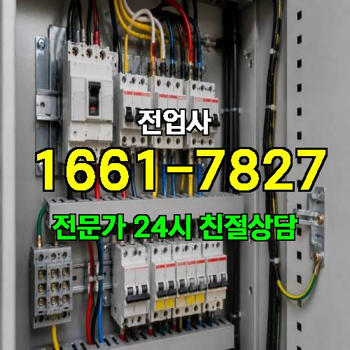 게시판 이미지 11679