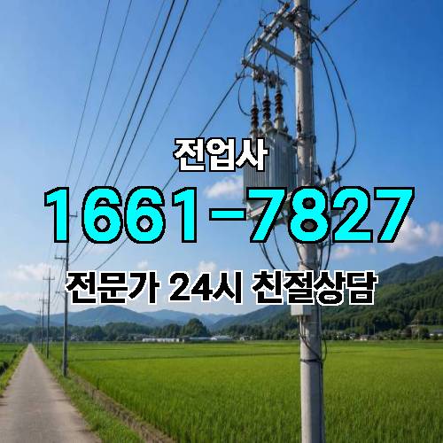 게시판 이미지 11744