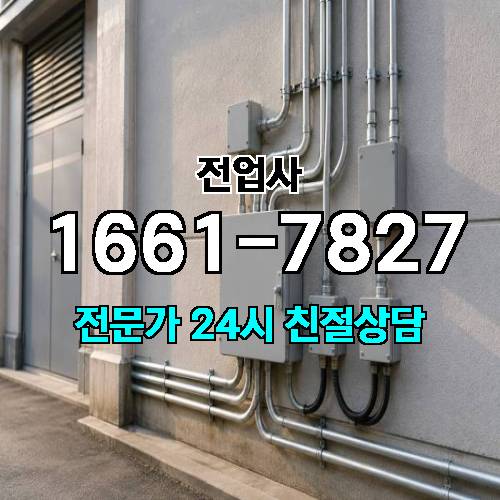 게시판 이미지 11774