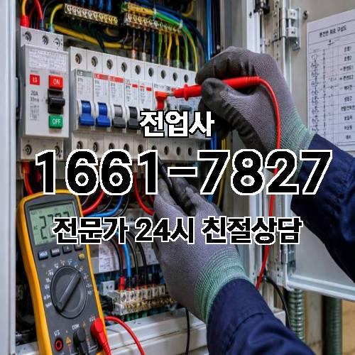 게시판 이미지 11807