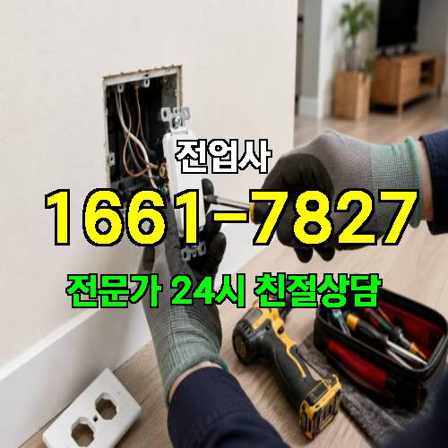 게시판 이미지 11903