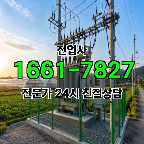 게시판 이미지 12030