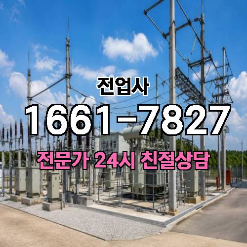게시판 이미지 12031