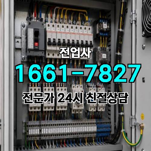 게시판 이미지 12099