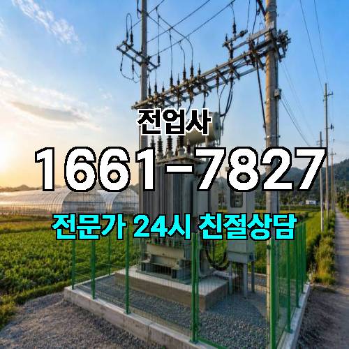게시판 이미지 12215