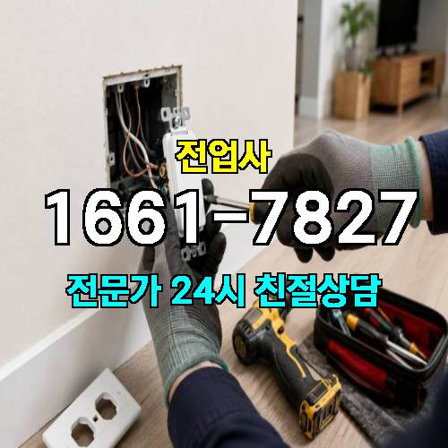 게시판 이미지 12243
