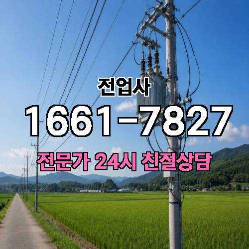 게시판 이미지 12257