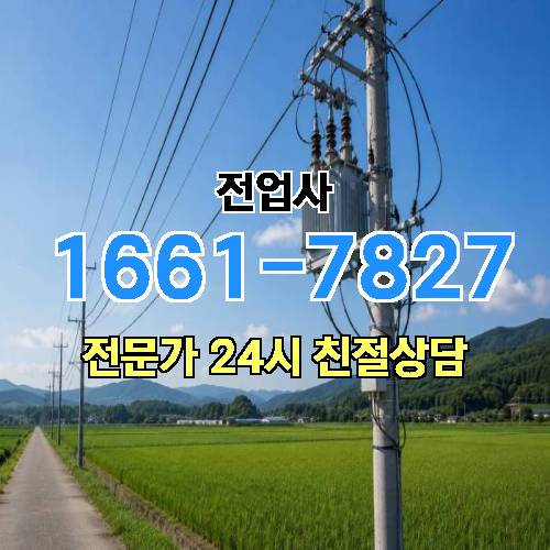 게시판 이미지 12260