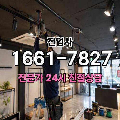 게시판 이미지 12286