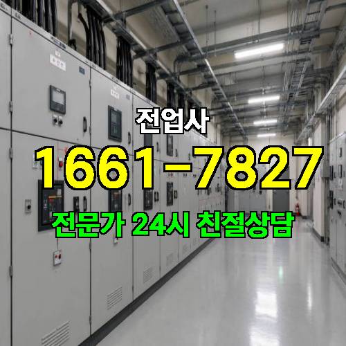게시판 이미지 12288