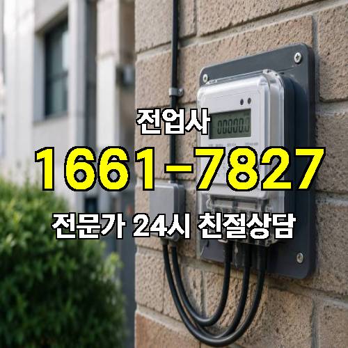 게시판 이미지 12335