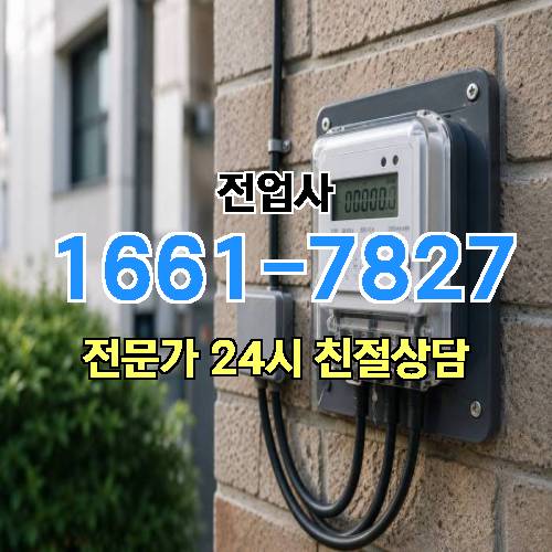 게시판 이미지 12425