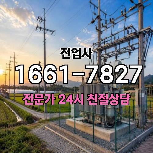 게시판 이미지 12471