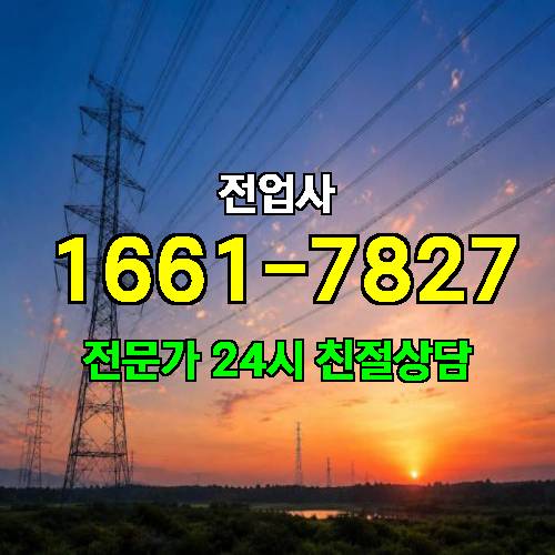 게시판 이미지 12532