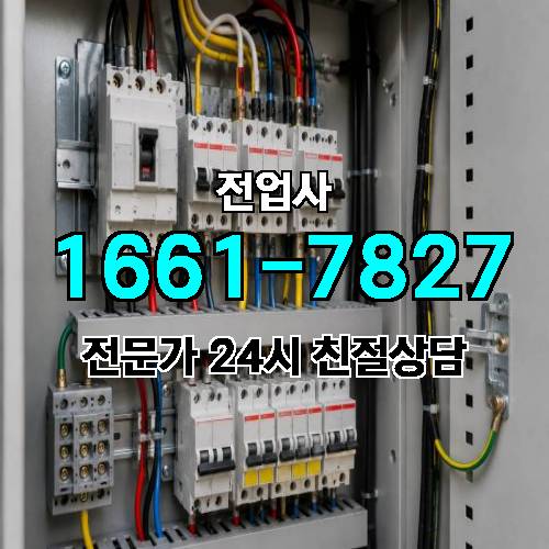 게시판 이미지 12583