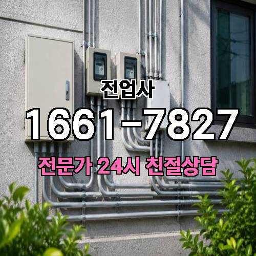 게시판 이미지 12630