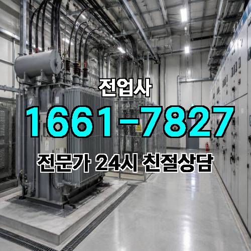 게시판 이미지 12641