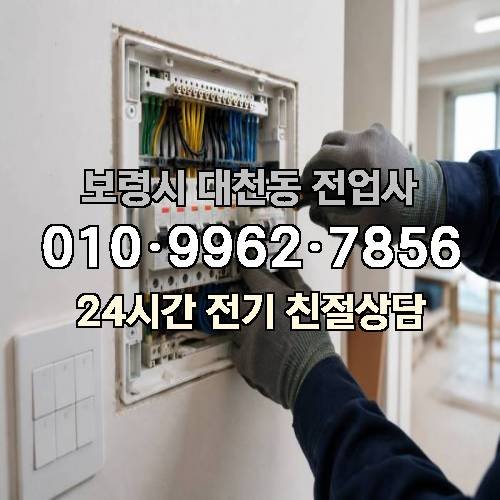 게시판 이미지 12715