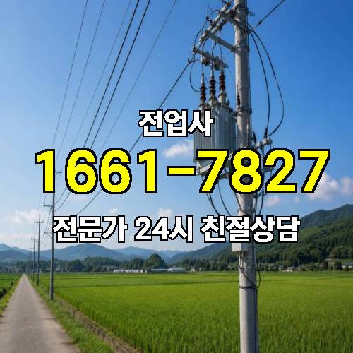 게시판 이미지 12754