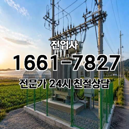 게시판 이미지 12798