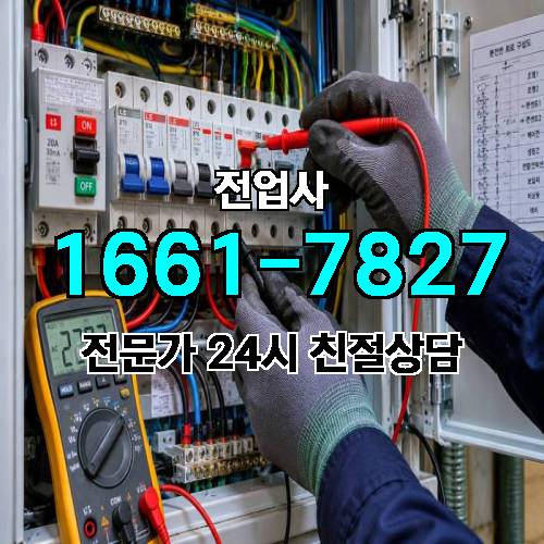 게시판 이미지 12799