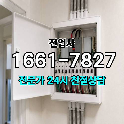 게시판 이미지 12800