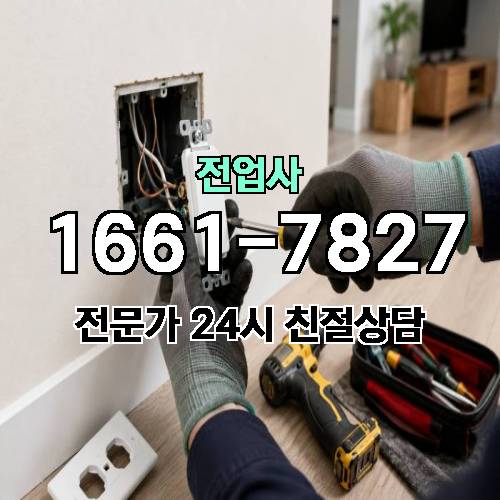 게시판 이미지 12852