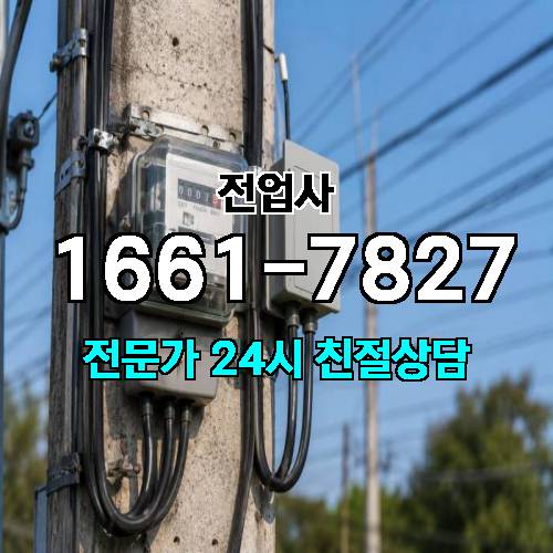 게시판 이미지 12879