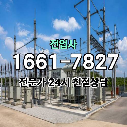 게시판 이미지 12896