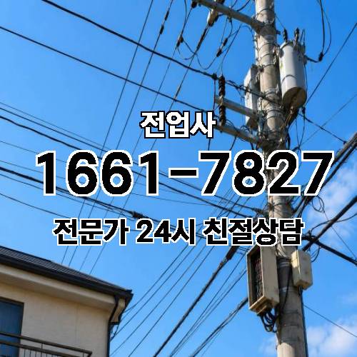 게시판 이미지 12924