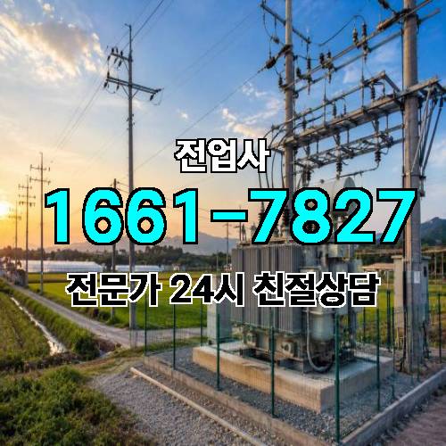 게시판 이미지 12970