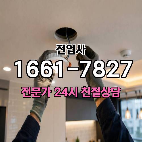 게시판 이미지 12985