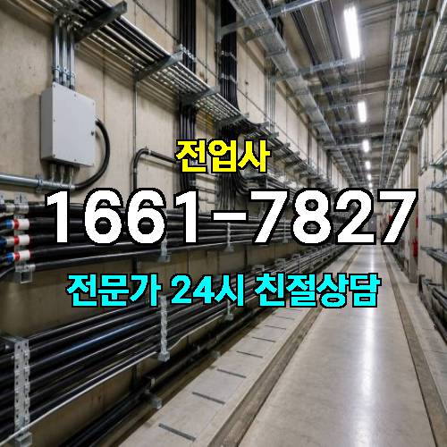 게시판 이미지 13001