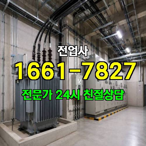게시판 이미지 13060