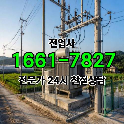 게시판 이미지 13103