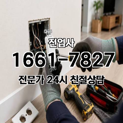 게시판 이미지 13127