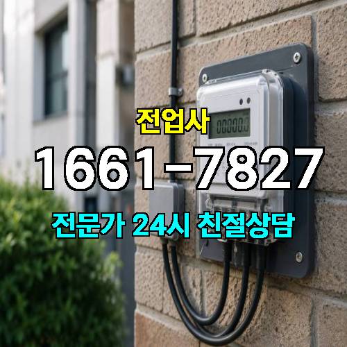 게시판 이미지 8319