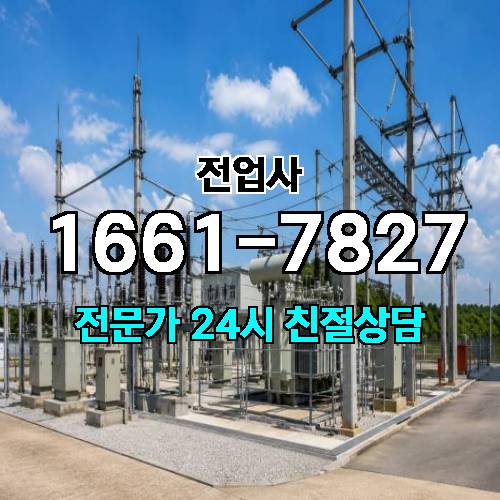 게시판 이미지 8329