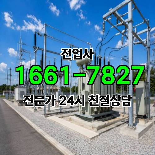 게시판 이미지 8365