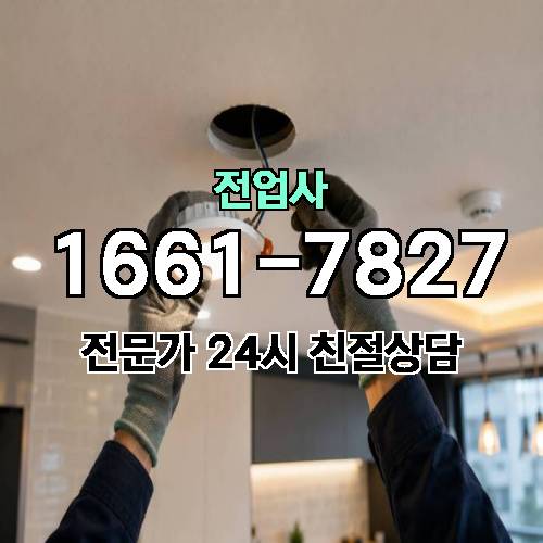 게시판 이미지 8447