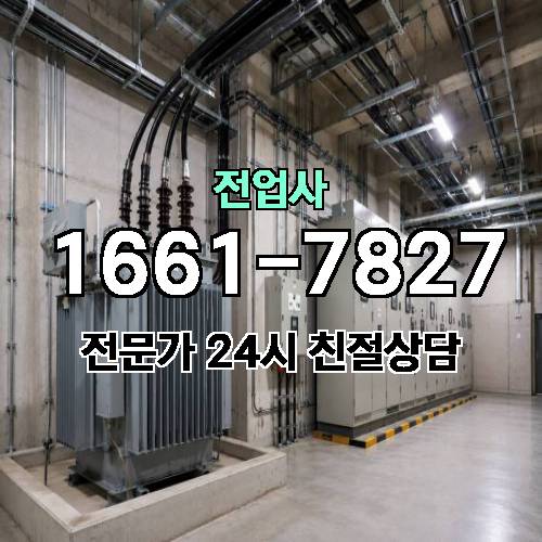 게시판 이미지 8519