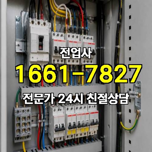 게시판 이미지 8560