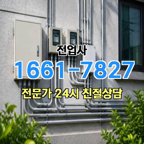 게시판 이미지 8603