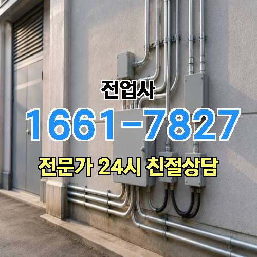 게시판 이미지 8644