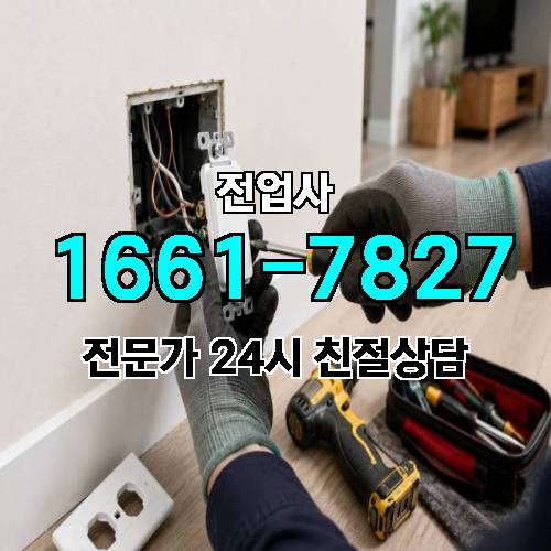 게시판 이미지 8717