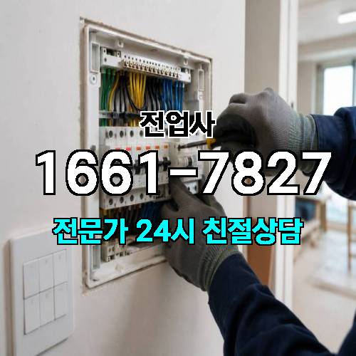 게시판 이미지 8752
