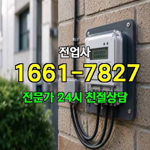 게시판 이미지 8767