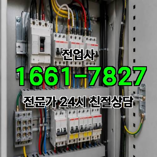 게시판 이미지 8886
