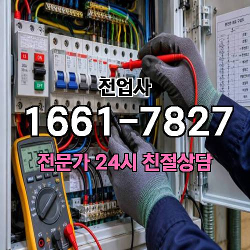게시판 이미지 8946